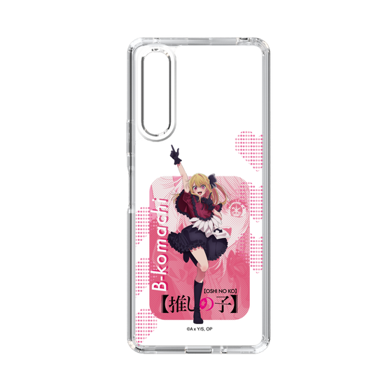 Slim Protection Case［ 【OSHI NO KO】 -  B-KOMACHI - Ruby ］