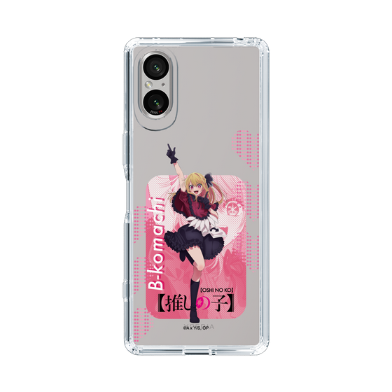 Slim Protection Case［ 【OSHI NO KO】 -  B-KOMACHI - Ruby ］