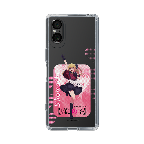 Slim Protection Case［ 【OSHI NO KO】 -  B-KOMACHI - Ruby ］