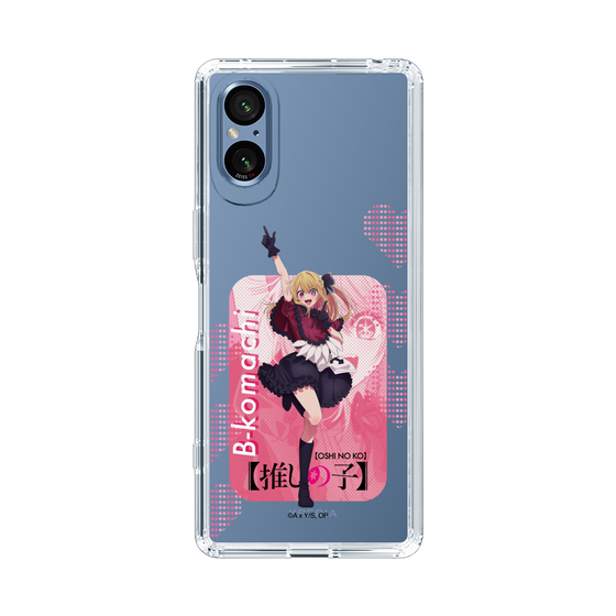 Slim Protection Case［ 【OSHI NO KO】 -  B-KOMACHI - Ruby ］