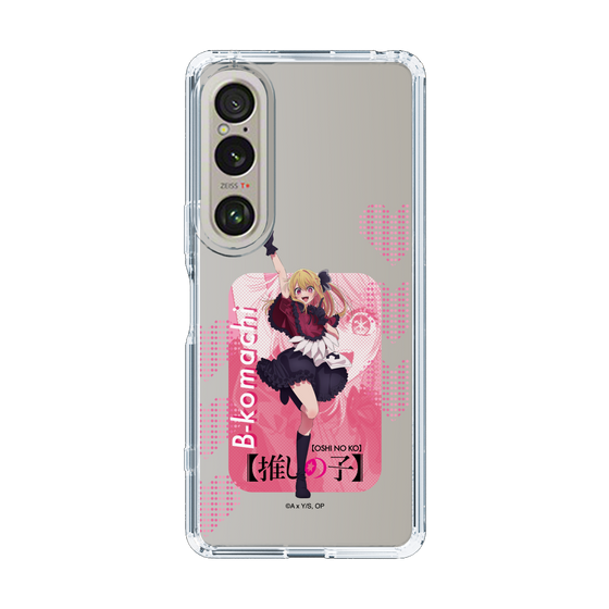 Slim Protection Case［ 【OSHI NO KO】 -  B-KOMACHI - Ruby ］