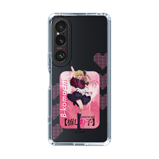 Slim Protection Case［ 【OSHI NO KO】 -  B-KOMACHI - Ruby ］