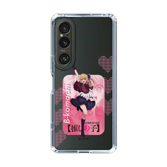 Slim Protection Case［ 【OSHI NO KO】 -  B-KOMACHI - Ruby ］
