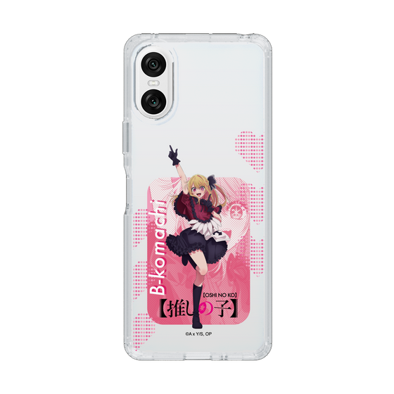 Slim Protection Case［ 【OSHI NO KO】 -  B-KOMACHI - Ruby ］