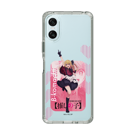 Slim Protection Case［ 【OSHI NO KO】 -  B-KOMACHI - Ruby ］