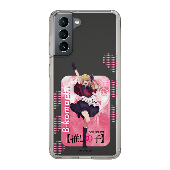 Slim Protection Case［ 【OSHI NO KO】 -  B-KOMACHI - Ruby ］
