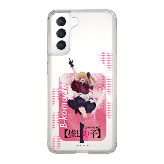 Slim Protection Case［ 【OSHI NO KO】 -  B-KOMACHI - Ruby ］