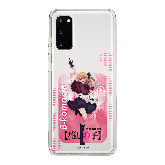 Slim Protection Case［ 【OSHI NO KO】 -  B-KOMACHI - Ruby ］