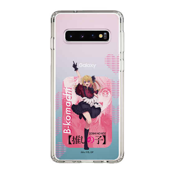 Slim Protection Case［ 【OSHI NO KO】 -  B-KOMACHI - Ruby ］