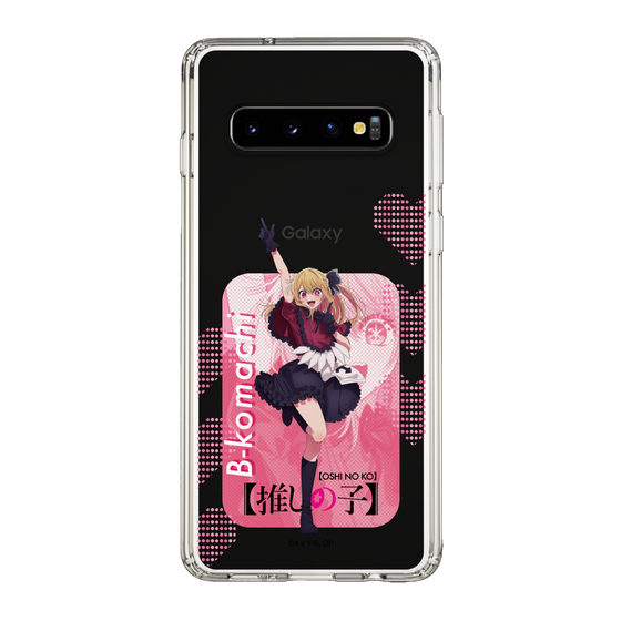 Slim Protection Case［ 【OSHI NO KO】 -  B-KOMACHI - Ruby ］