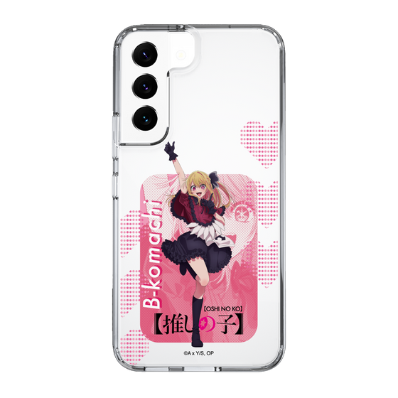 Slim Protection Case［ 【OSHI NO KO】 -  B-KOMACHI - Ruby ］