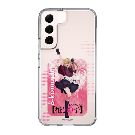 Slim Protection Case［ 【OSHI NO KO】 -  B-KOMACHI - Ruby ］