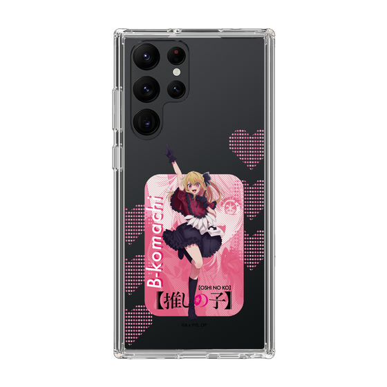 Slim Protection Case［ 【OSHI NO KO】 -  B-KOMACHI - Ruby ］