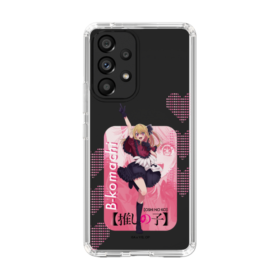 Slim Protection Case［ 【OSHI NO KO】 -  B-KOMACHI - Ruby ］