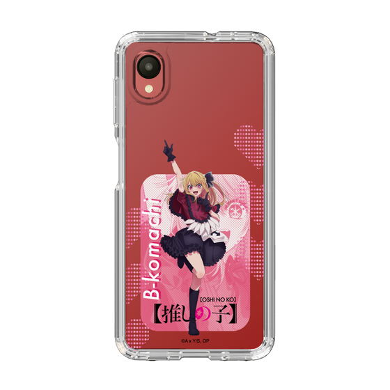 Slim Protection Case［ 【OSHI NO KO】 -  B-KOMACHI - Ruby ］