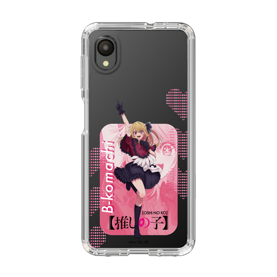 Slim Protection Case［ 【OSHI NO KO】 -  B-KOMACHI - Ruby ］