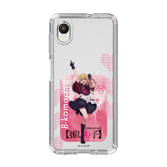 Slim Protection Case［ 【OSHI NO KO】 -  B-KOMACHI - Ruby ］