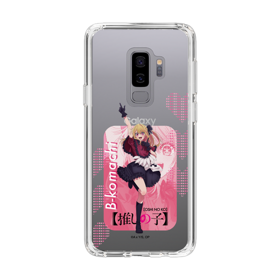 Slim Protection Case［ 【OSHI NO KO】 -  B-KOMACHI - Ruby ］