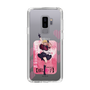 Slim Protection Case［ 【OSHI NO KO】 -  B-KOMACHI - Ruby ］