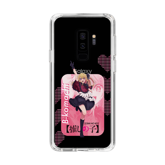 Slim Protection Case［ 【OSHI NO KO】 -  B-KOMACHI - Ruby ］
