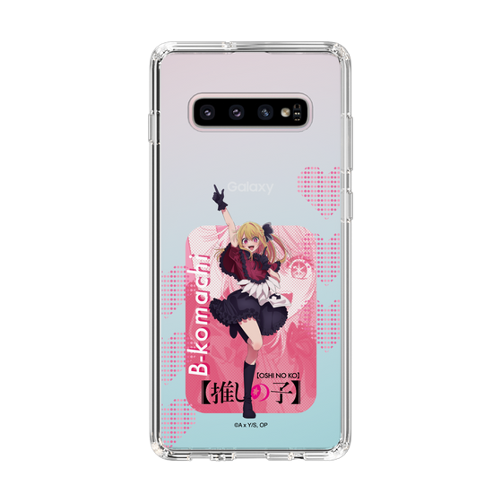 Slim Protection Case［ 【OSHI NO KO】 -  B-KOMACHI - Ruby ］