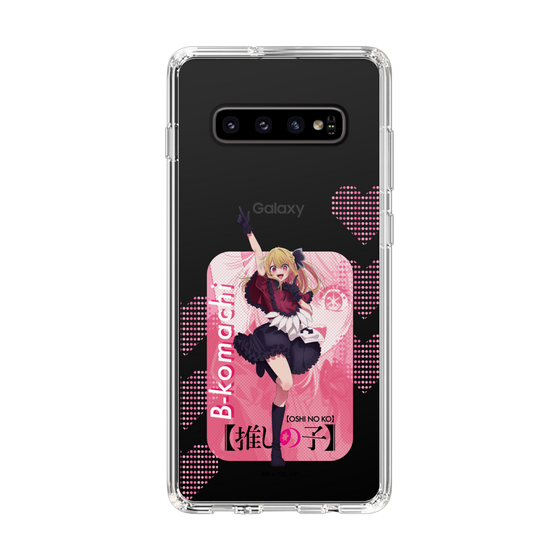 Slim Protection Case［ 【OSHI NO KO】 -  B-KOMACHI - Ruby ］