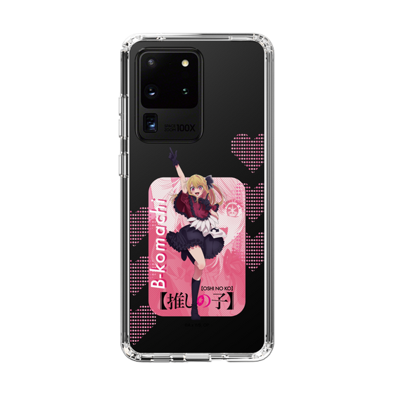 Slim Protection Case［ 【OSHI NO KO】 -  B-KOMACHI - Ruby ］