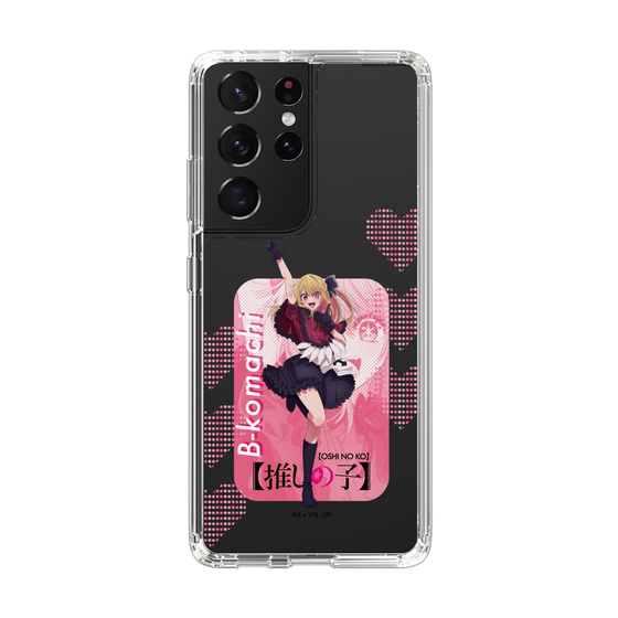 Slim Protection Case［ 【OSHI NO KO】 -  B-KOMACHI - Ruby ］