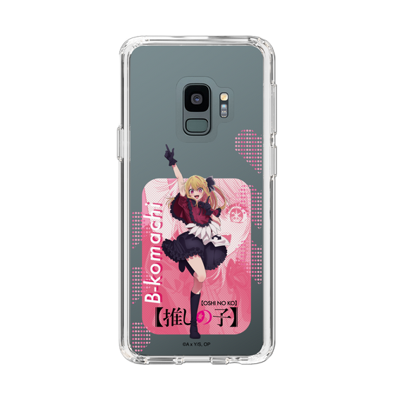 Slim Protection Case［ 【OSHI NO KO】 -  B-KOMACHI - Ruby ］