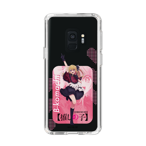 Slim Protection Case［ 【OSHI NO KO】 -  B-KOMACHI - Ruby ］