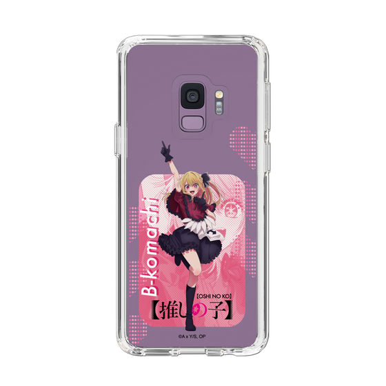 Slim Protection Case［ 【OSHI NO KO】 -  B-KOMACHI - Ruby ］