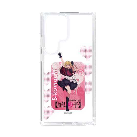 Slim Protection Case［ 【OSHI NO KO】 -  B-KOMACHI - Ruby ］