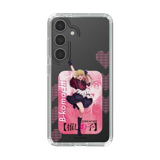 Slim Protection Case［ 【OSHI NO KO】 -  B-KOMACHI - Ruby ］