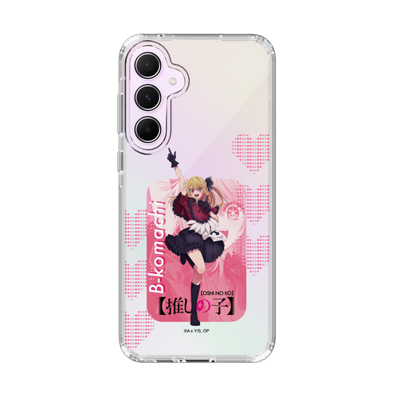 Slim Protection Case［ 【OSHI NO KO】 -  B-KOMACHI - Ruby ］