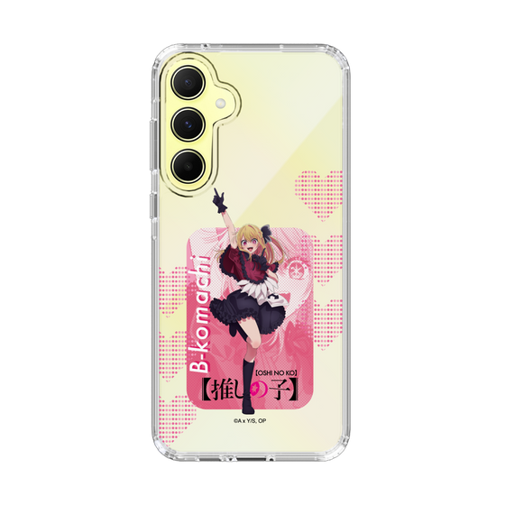 Slim Protection Case［ 【OSHI NO KO】 -  B-KOMACHI - Ruby ］