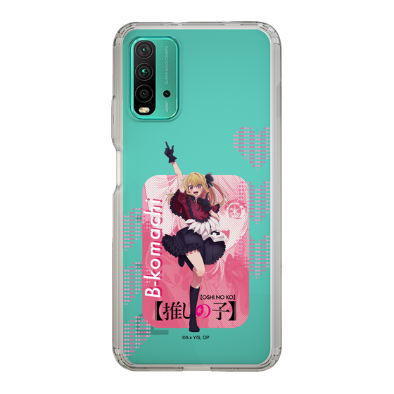 Slim Protection Case［ 【OSHI NO KO】 -  B-KOMACHI - Ruby ］