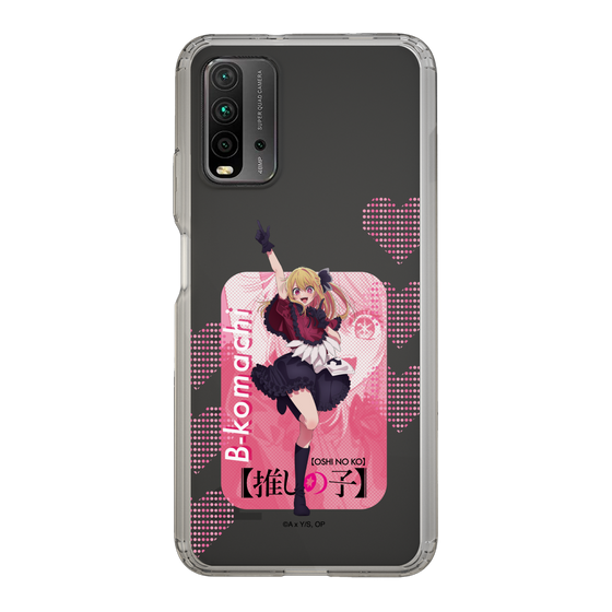 Slim Protection Case［ 【OSHI NO KO】 -  B-KOMACHI - Ruby ］