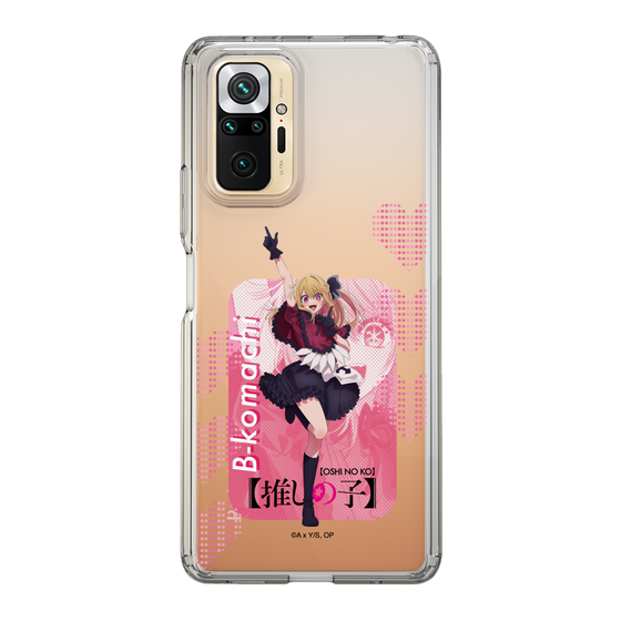 Slim Protection Case［ 【OSHI NO KO】 -  B-KOMACHI - Ruby ］