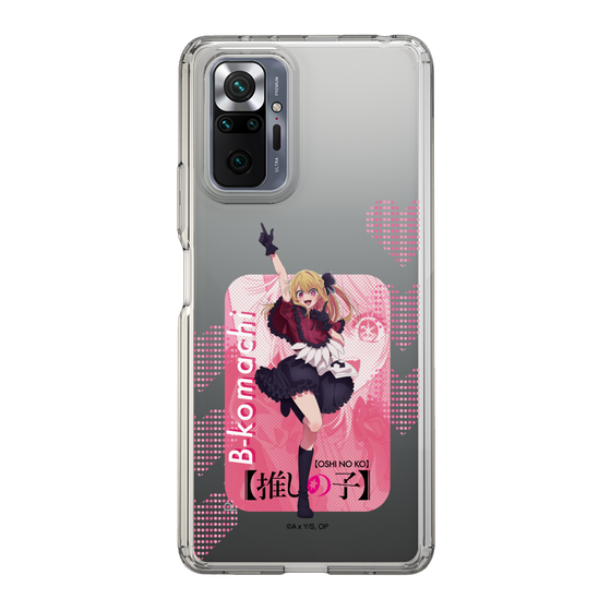Slim Protection Case［ 【OSHI NO KO】 -  B-KOMACHI - Ruby ］