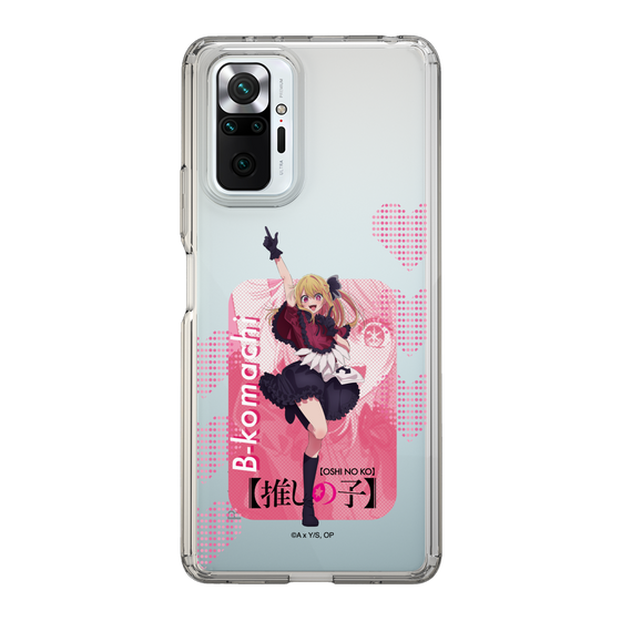Slim Protection Case［ 【OSHI NO KO】 -  B-KOMACHI - Ruby ］