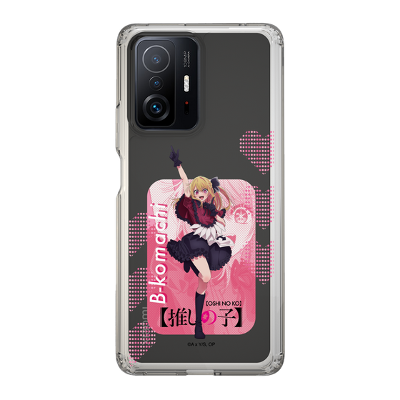 Slim Protection Case［ 【OSHI NO KO】 -  B-KOMACHI - Ruby ］