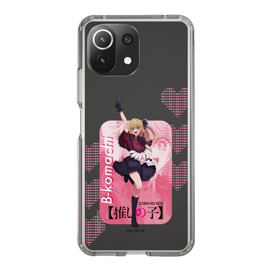 Slim Protection Case［ 【OSHI NO KO】 -  B-KOMACHI - Ruby ］