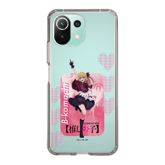 Slim Protection Case［ 【OSHI NO KO】 -  B-KOMACHI - Ruby ］