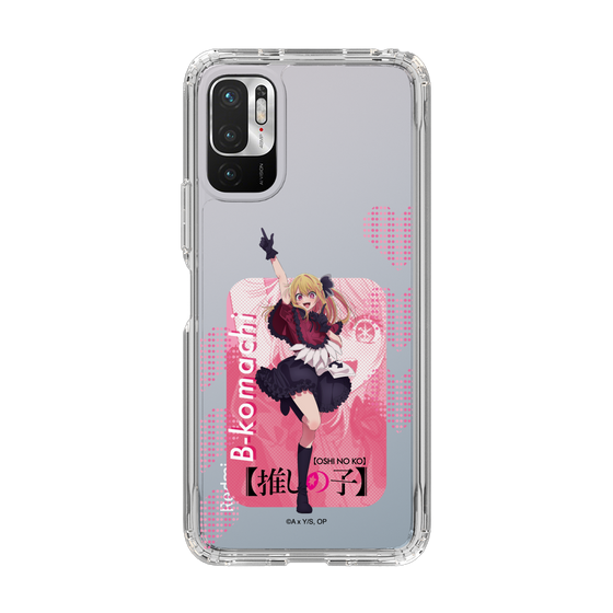 Slim Protection Case［ 【OSHI NO KO】 -  B-KOMACHI - Ruby ］