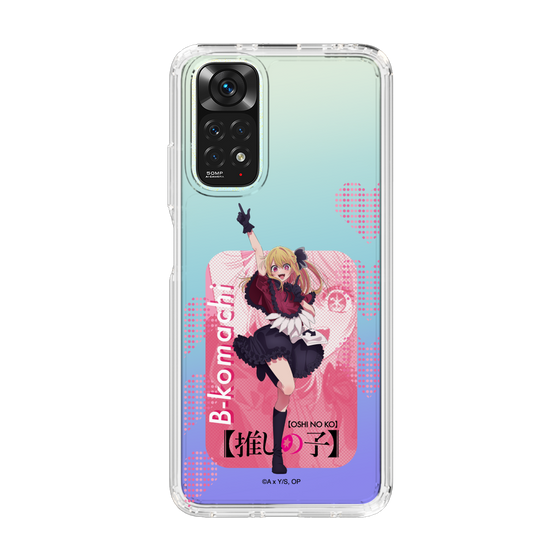 Slim Protection Case［ 【OSHI NO KO】 -  B-KOMACHI - Ruby ］