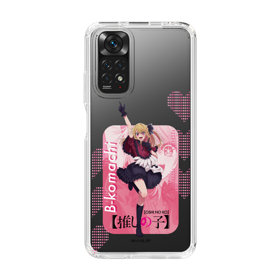 Slim Protection Case［ 【OSHI NO KO】 -  B-KOMACHI - Ruby ］