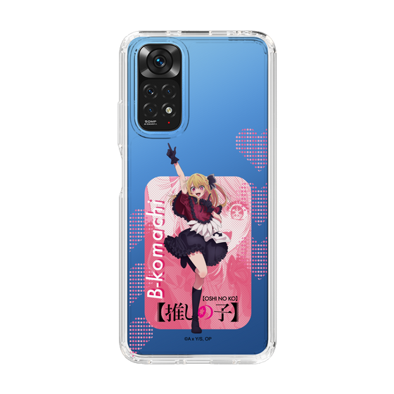 Slim Protection Case［ 【OSHI NO KO】 -  B-KOMACHI - Ruby ］