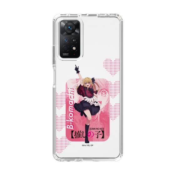 Slim Protection Case［ 【OSHI NO KO】 -  B-KOMACHI - Ruby ］
