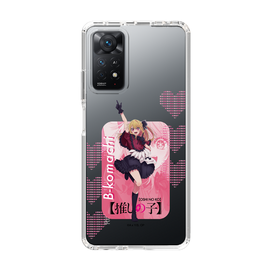Slim Protection Case［ 【OSHI NO KO】 -  B-KOMACHI - Ruby ］