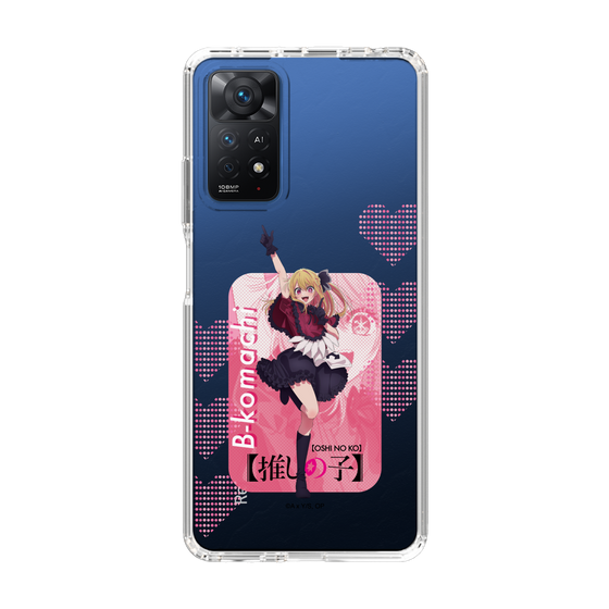 Slim Protection Case［ 【OSHI NO KO】 -  B-KOMACHI - Ruby ］